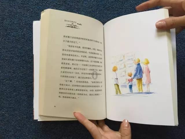 创作猫